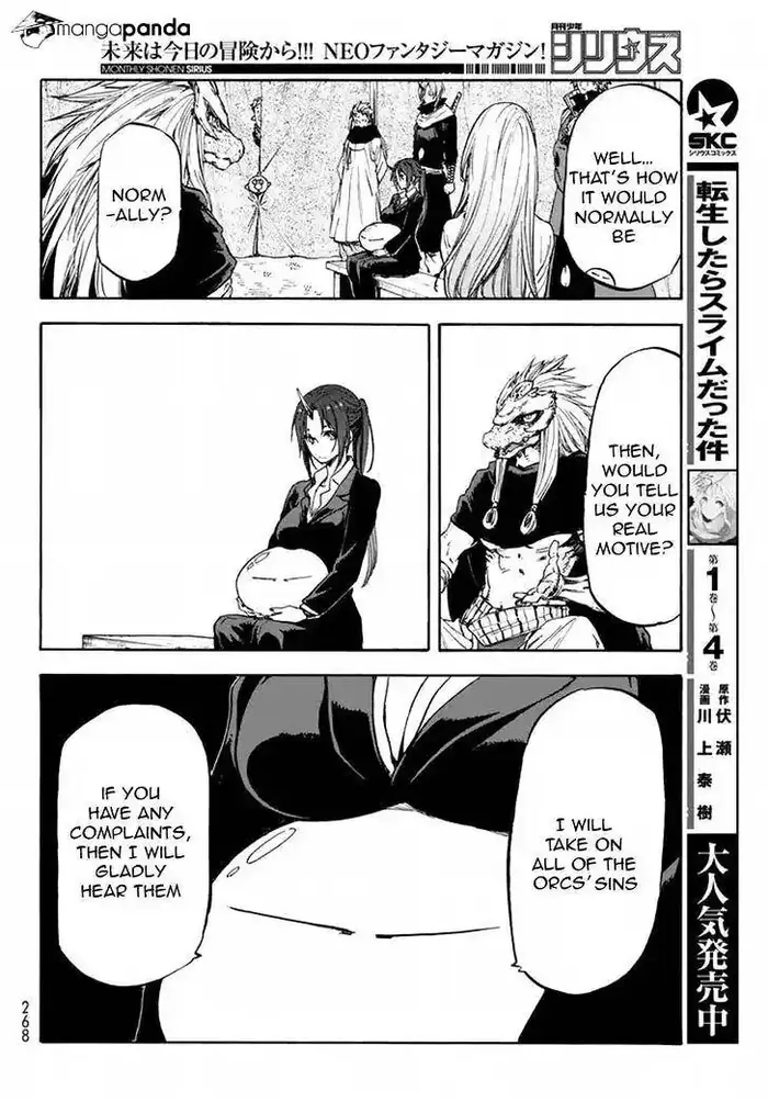 That Time I Got Reincarnated as a Slime Chapter 26 image 07_optimized